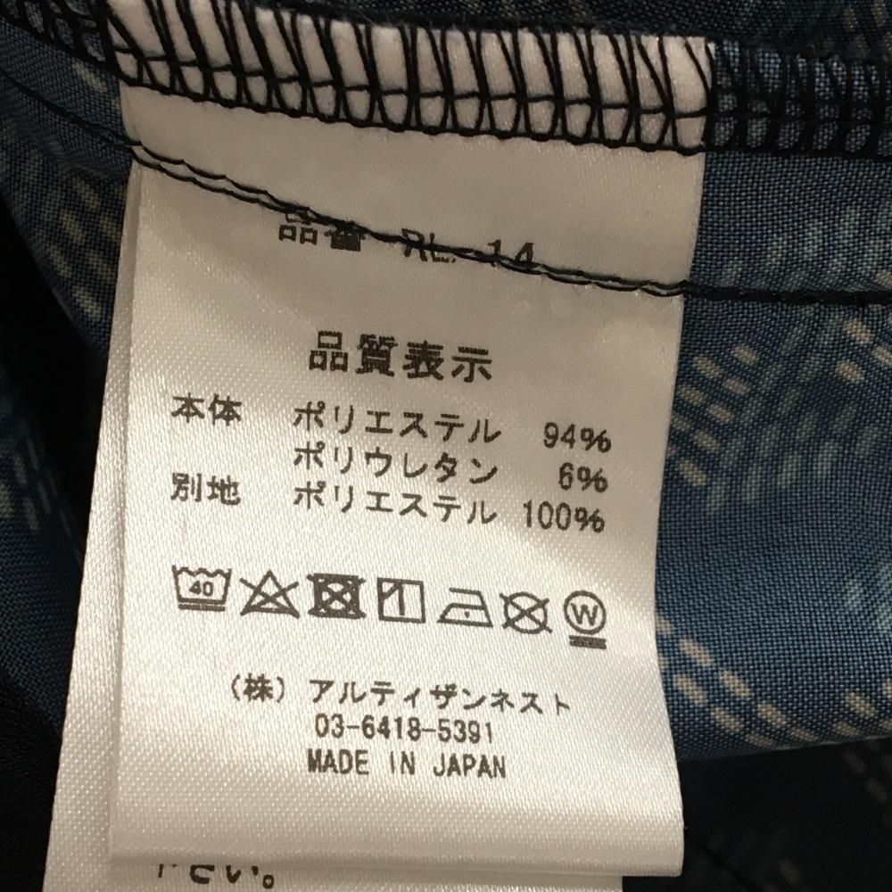 【新品】レザレクション　レディース　ロングパンツ　ネイビー　XSサイズ 新品】レザレクション レディース ロングパンツ ネイビー XS