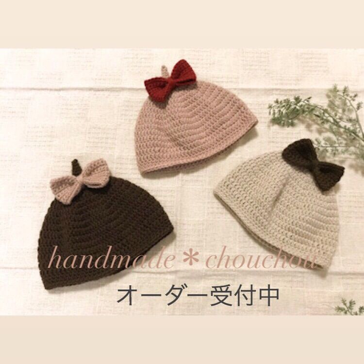 リボンが可愛い♡あったかどんぐり帽子 - メルカリ