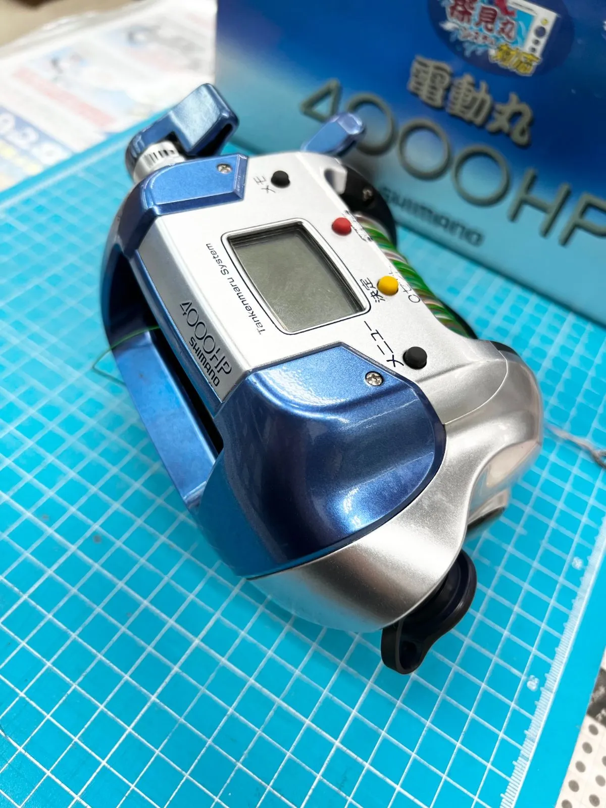 習志野店店舗併売】SHIMANO シマノ電動リール05電動丸 