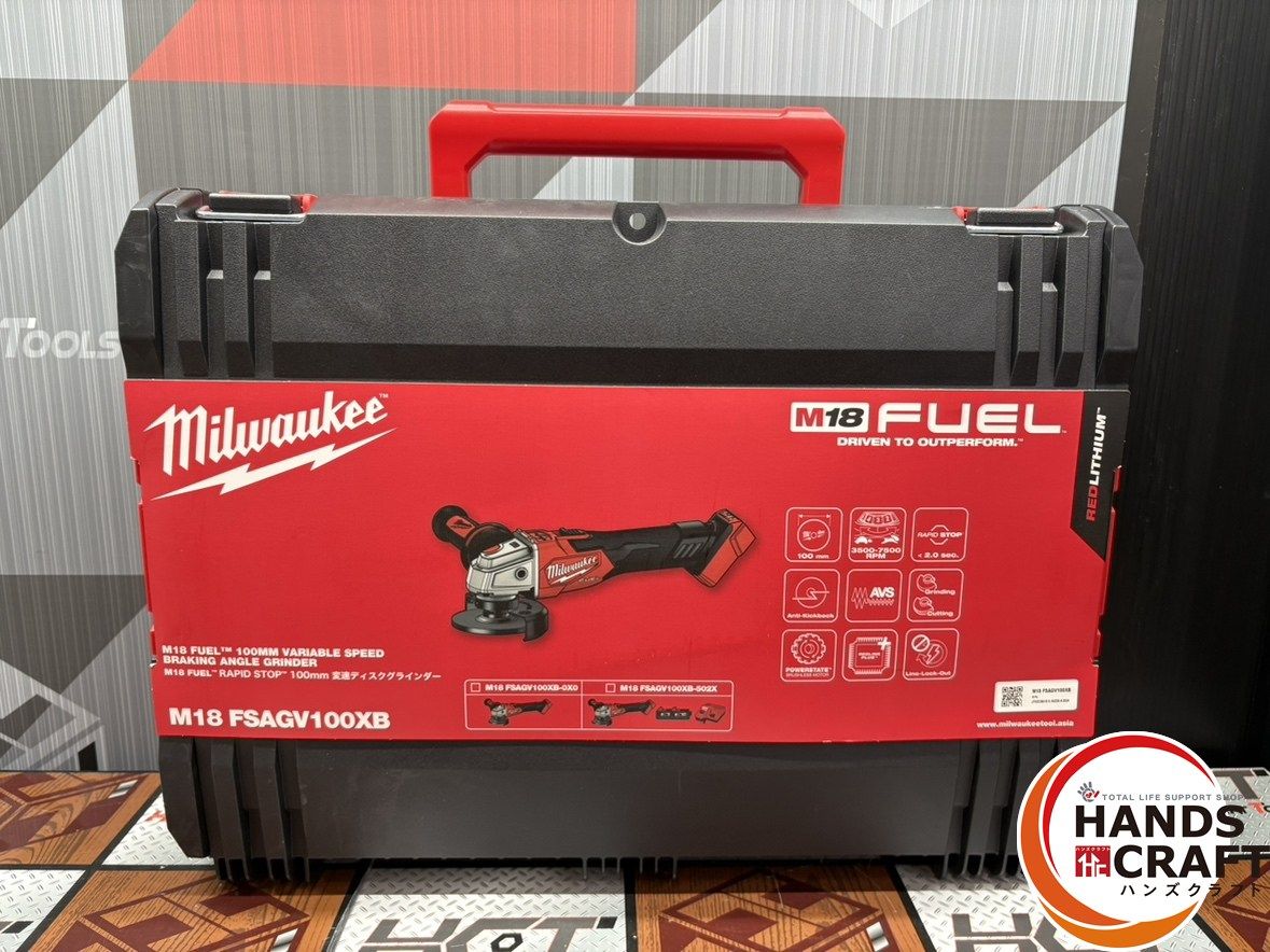 ミルウォーキー Milwaukee