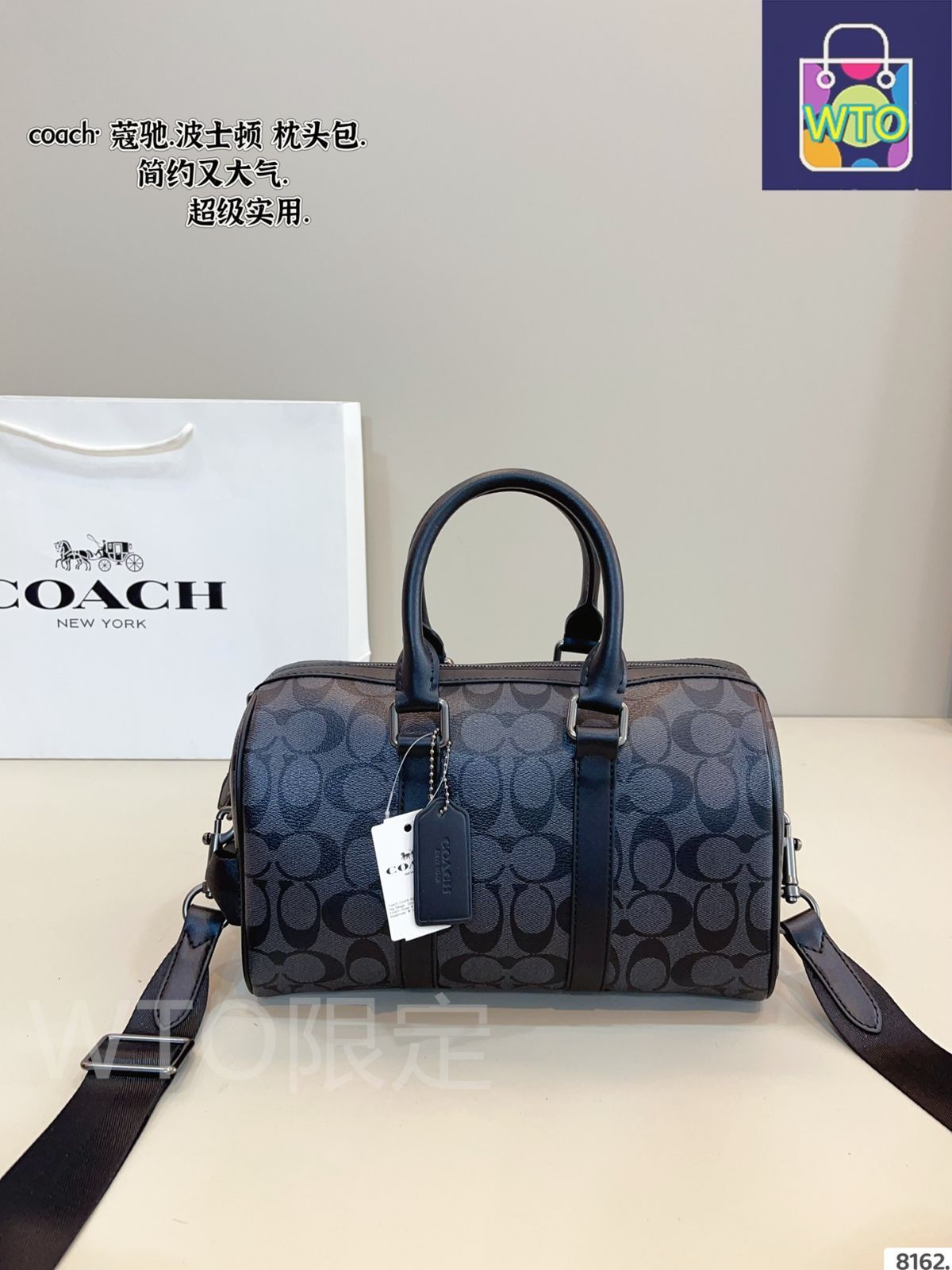 COACH ボストンバック COACHxディズニー】○メンズノンノ掲載○コラボ○ジムバッグ