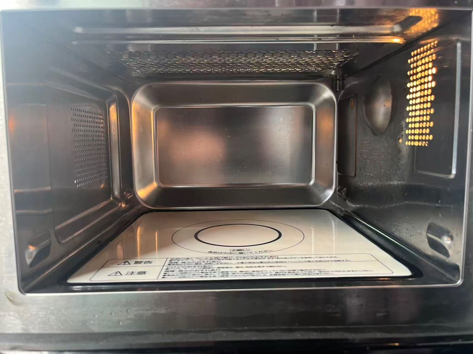 アイリスオーヤマ