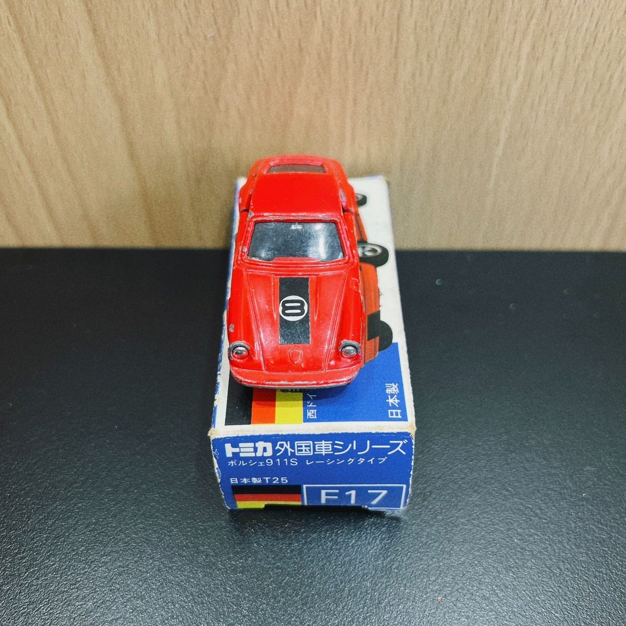 トミカ 青箱 外国車シリーズ ポルシェ911S - ミニカー