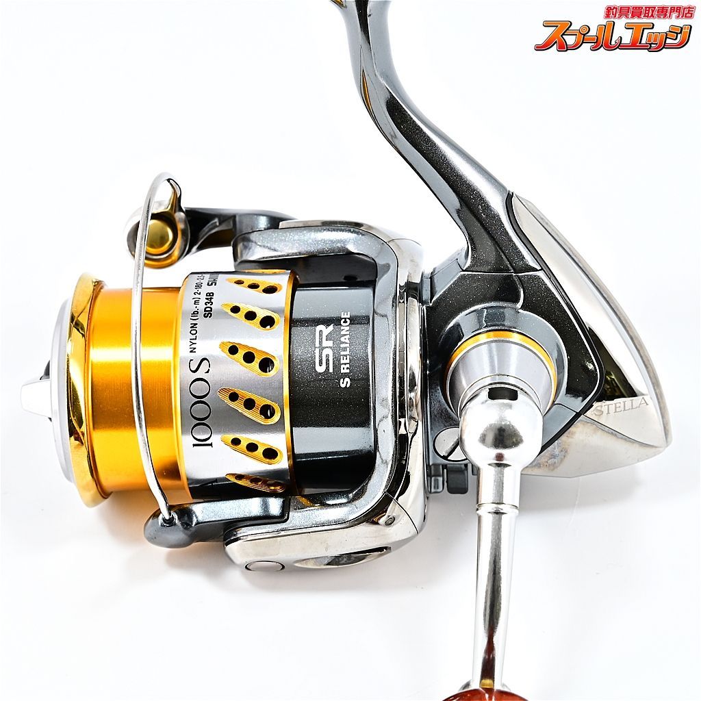 【シマノ】 07ステラ 1000S 夢屋花梨ノブ装着 14ステラハンドルキャップ付 SHIMANO STELLAm35640 - メルカリ