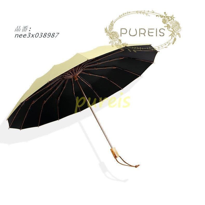 やめられないんだよね～♪ 白鳥胡桃 SP ヴァイスシュヴァルツ SP