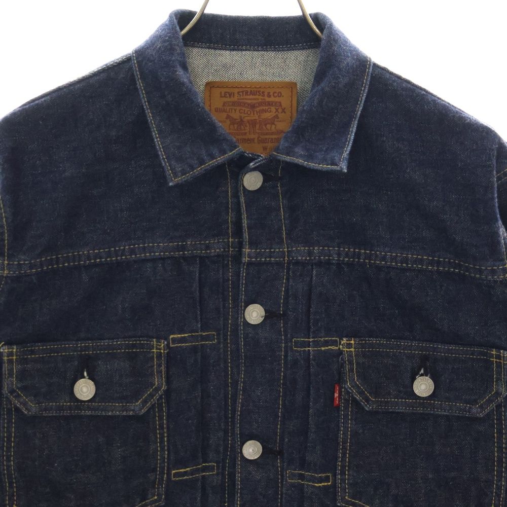 Levi's (リーバイス) 90S 71507XX 2nd 復刻 ビッグE デニムジャケット