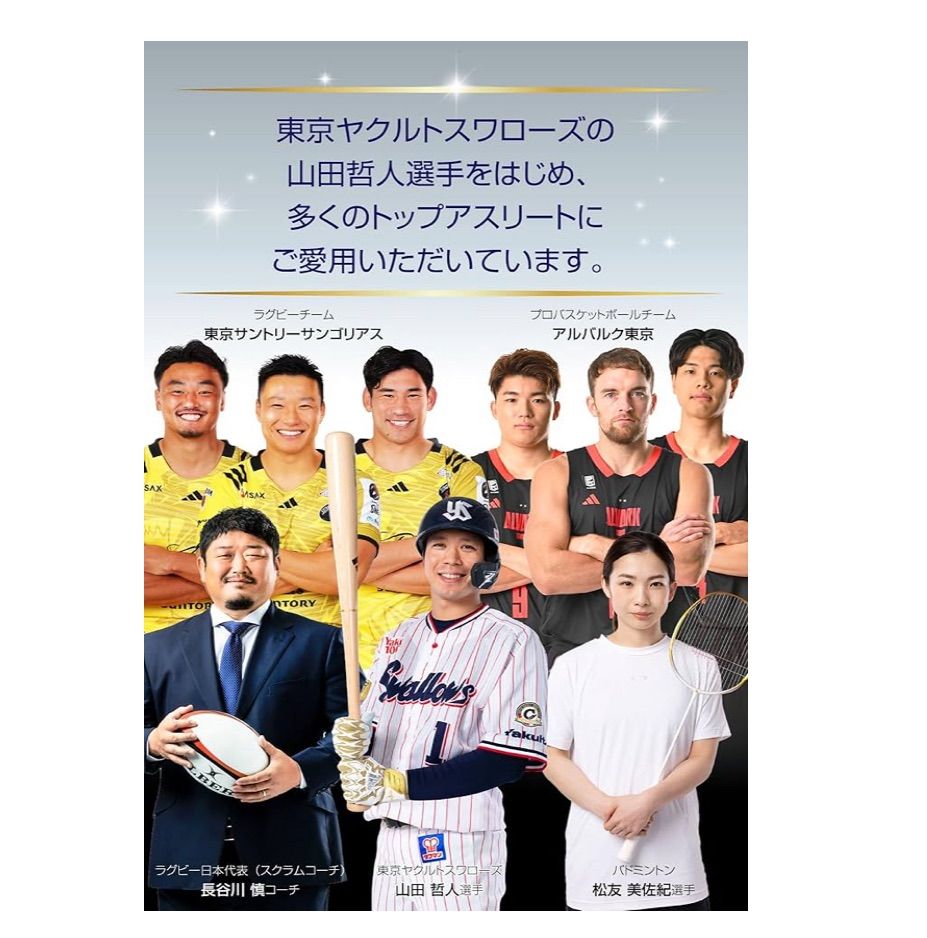 ソファーになる