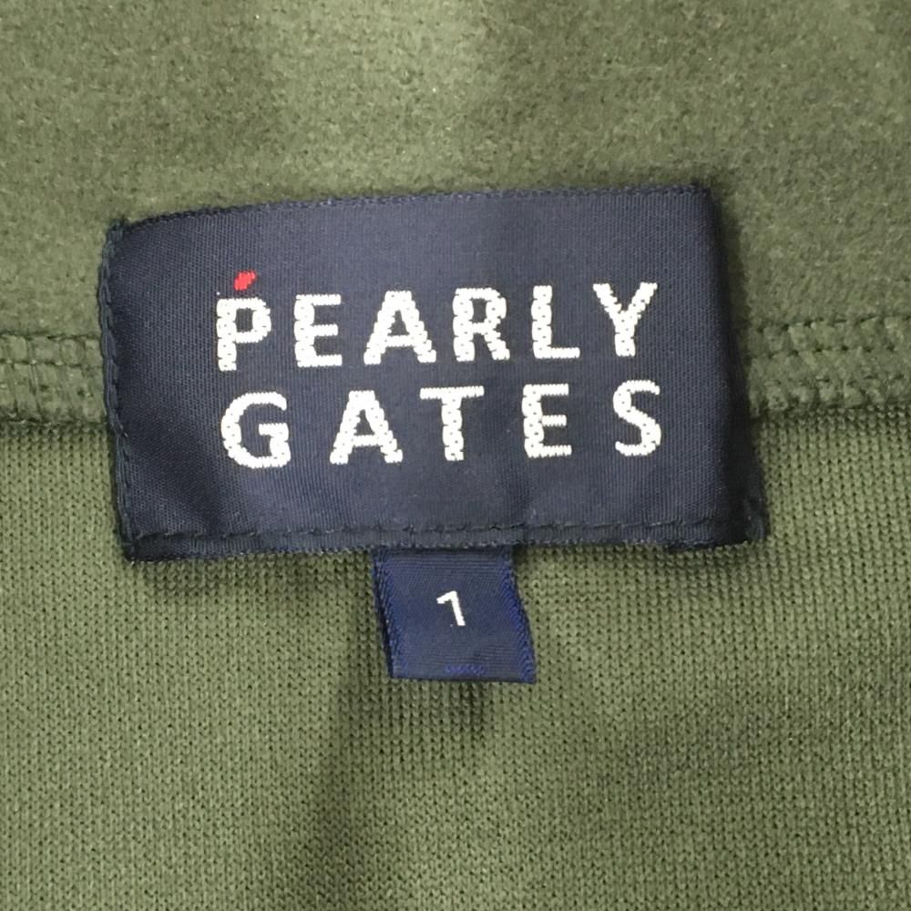 Pearly Gates パーリーゲイツ　ジップジャケット　ロゴ　ハイネック　1 サイズ：1 PEARLY GATES パーリーゲイツ 2023年モデル