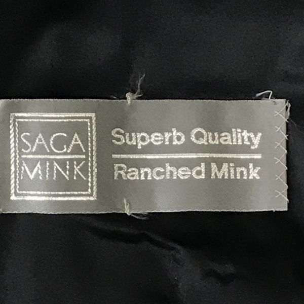 SAGA MINK/サガミンク☆最高級ミンクコート【9号/レディースM/黒