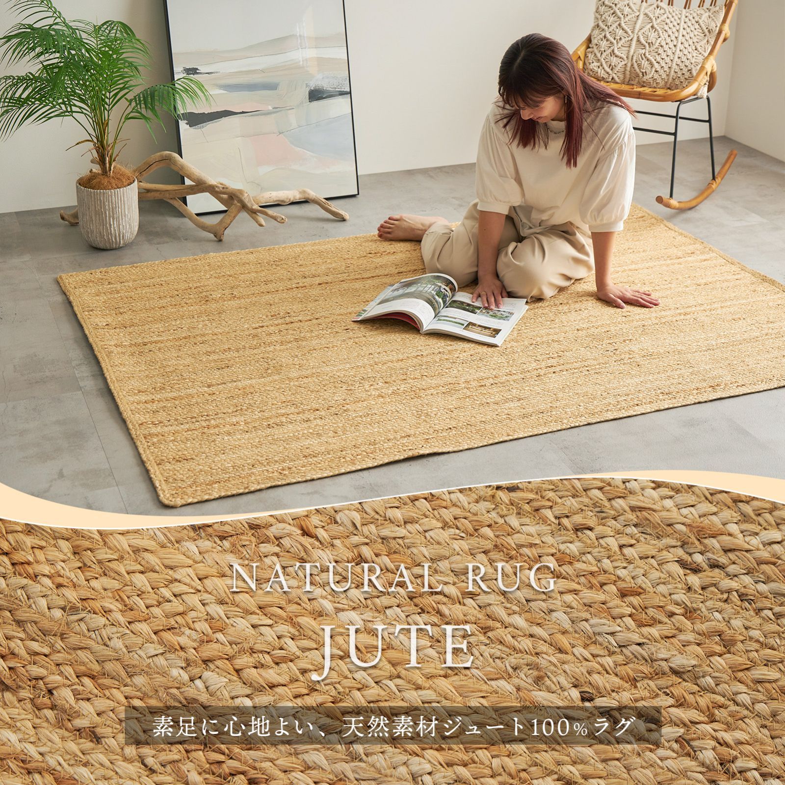 超大判 160.5×271 レア ブラウンオーバーダイ トルコヴィンテージラグ