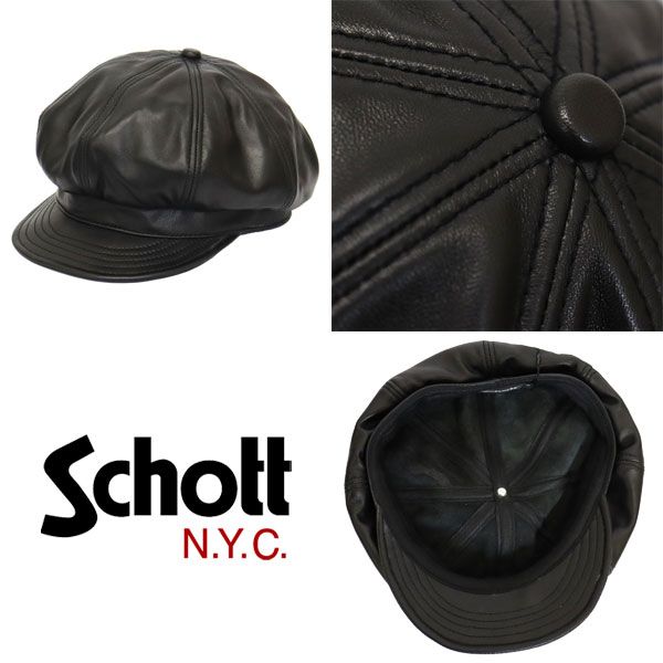 Schott (ショット) 2974001 3129113 LEATHER NEWSBOY CAP レザー