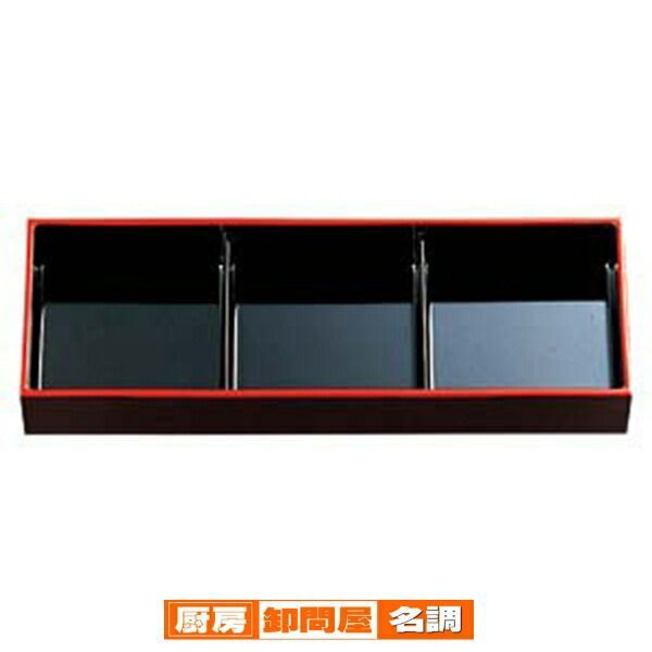 カミュ ロスアンジェルスサマーゲーム/ ラバーズリング 3本セット