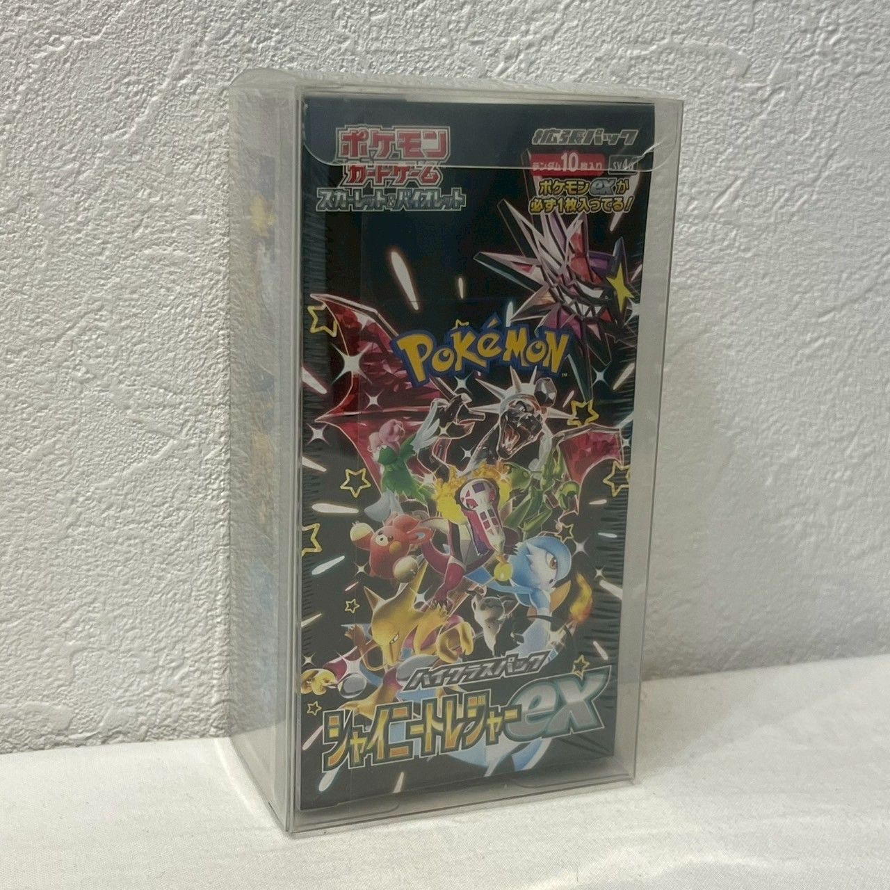 ポケモンカード　シャイニーBOX ポケモンカードゲーム シャイニースターV BOX シュリンク付き 未