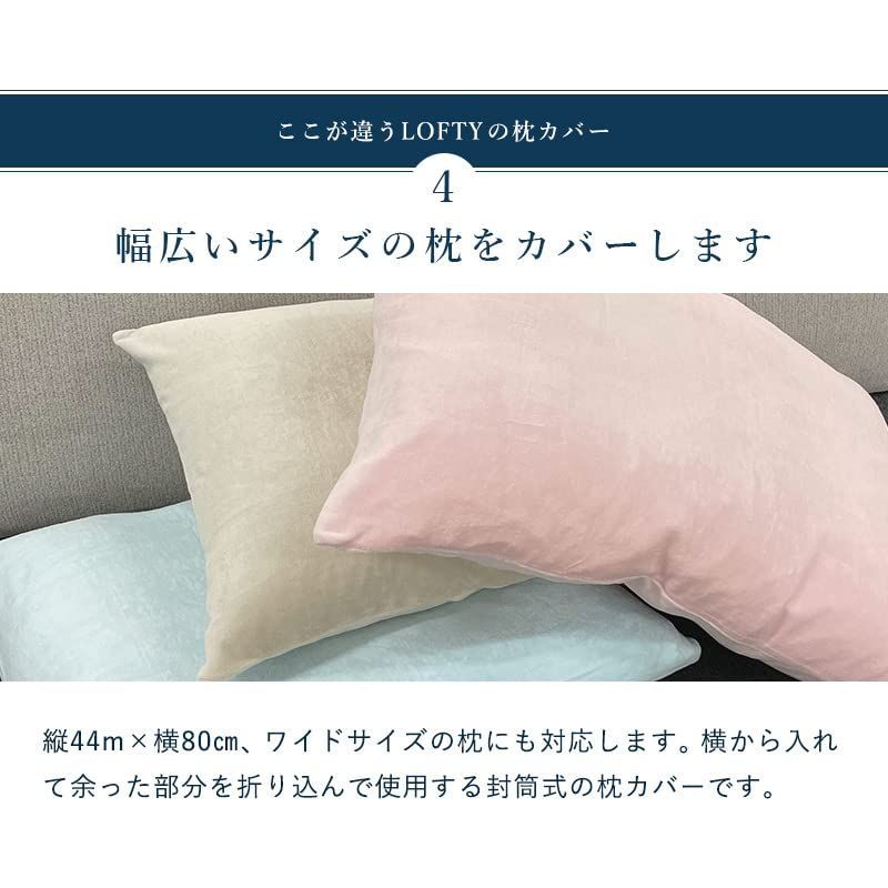 高級素材 寝袋 シュラフ ワイドサイズ 枕付き 人工ダウン 冬用 -15