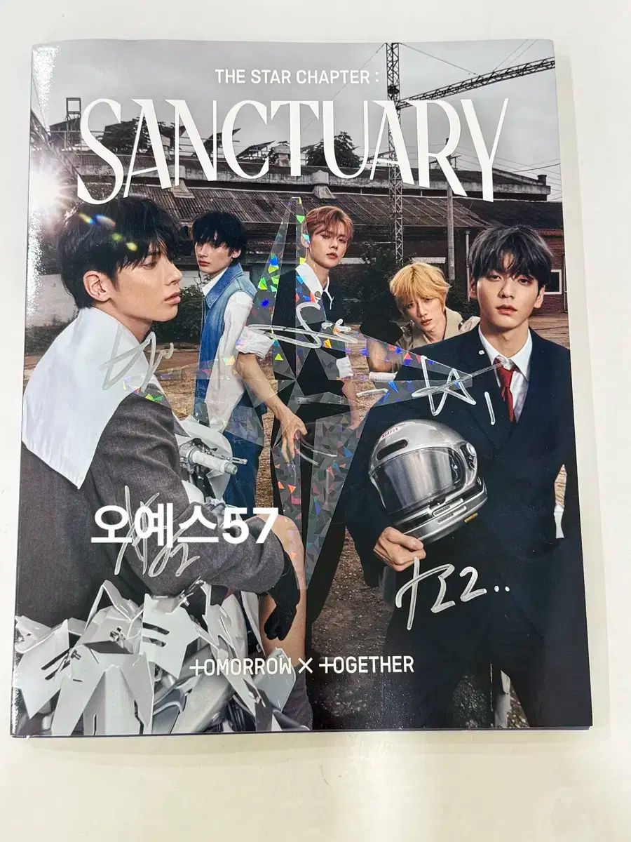 TXT メンバー全員 直筆サイン入りポスター TXT スビン Dreamweek 2024