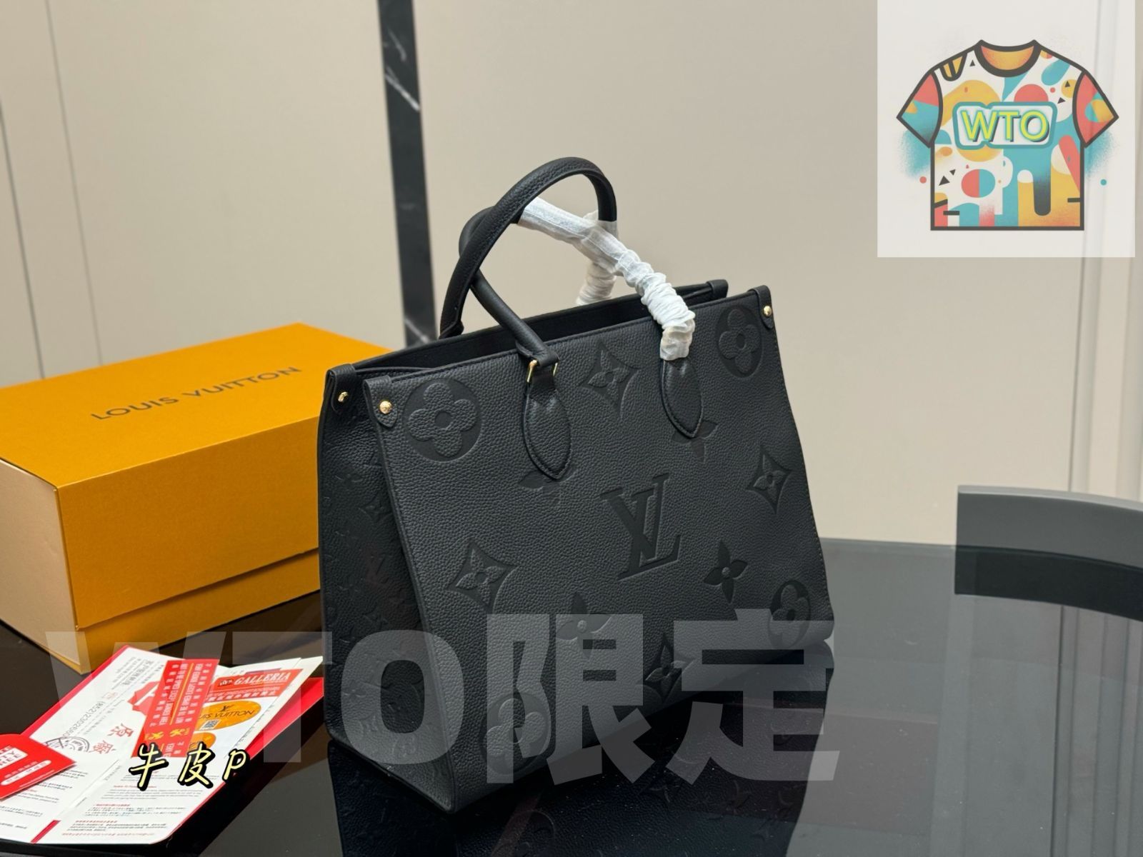 ルイヴィトン鞄　交渉あり 2221255870011.jpg