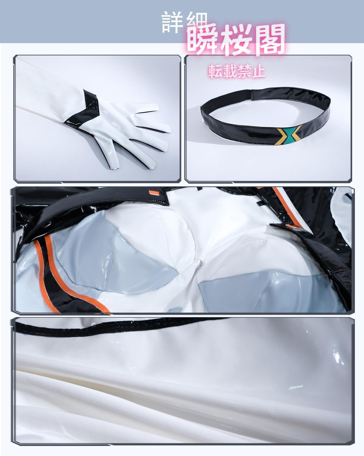 スポーティな 崩壊スターレイル コスプレ ウィッグ付き ホタル 開拓者 ロビン 花火 ブラックスワン ゲーム コスプレ衣装 イベント 大人用 仮ホタル 戦闘服 ウィッグ付き ハロウィン CS0926BJ 人気商品