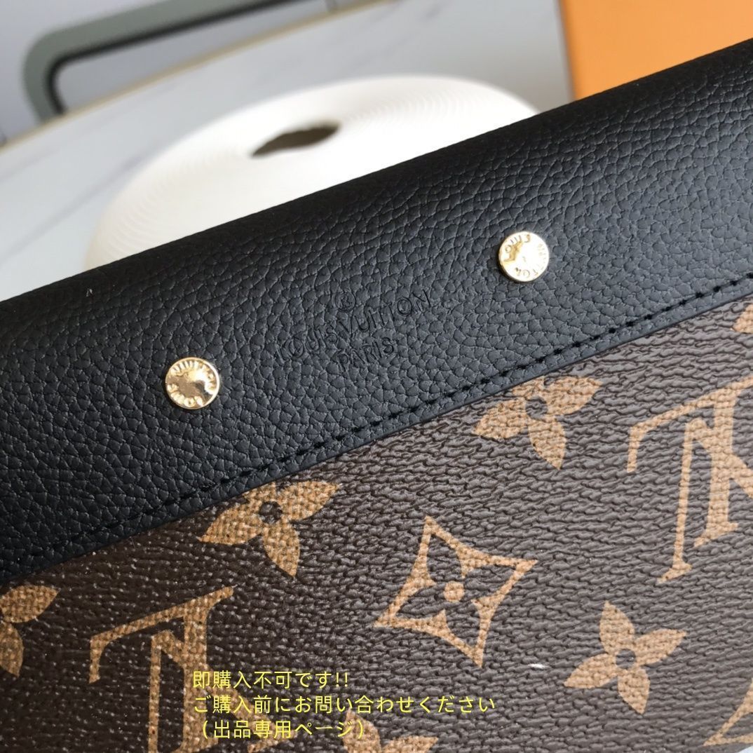 極美品? LOUIS VUITTON ルイヴィトン長財布 さいふ ウォレット