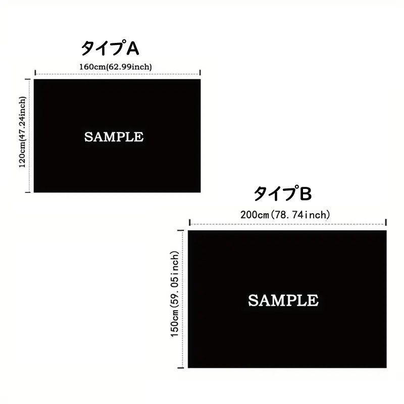 ホワイトローズ 滑り止め