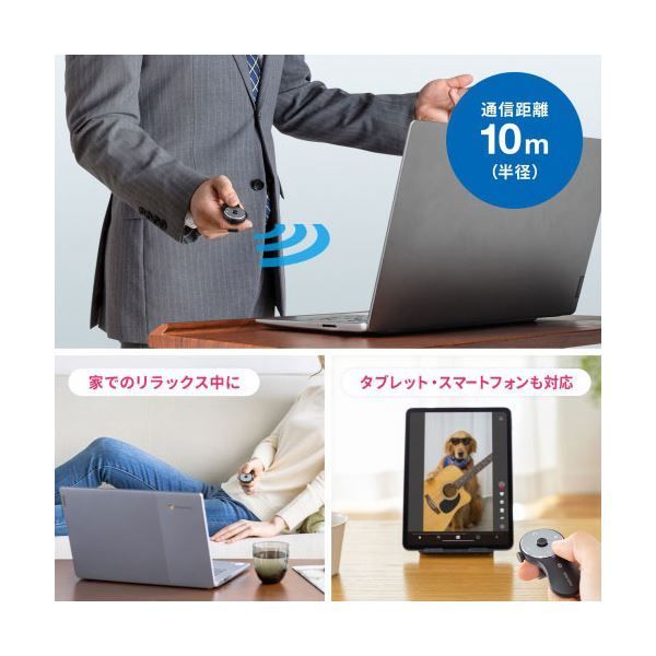 新作大特集！ サンワサプライ Bluetooth リングマウス スクロール付 MA-BTRING5BK