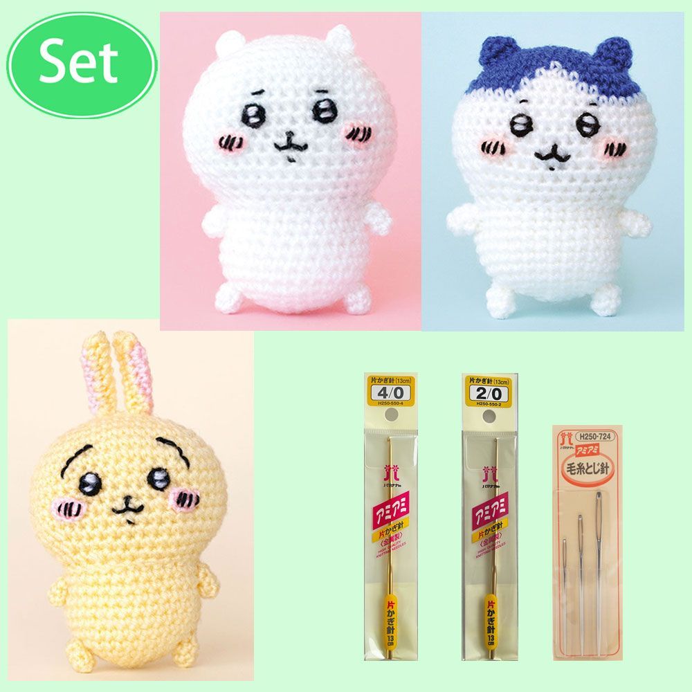 編みぐるみ ちいかわ ハチワレ うさぎ 手作りキット 針付き