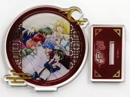 中古】アクリルスタンド・アクリルパネル N.集合 アートアクリル