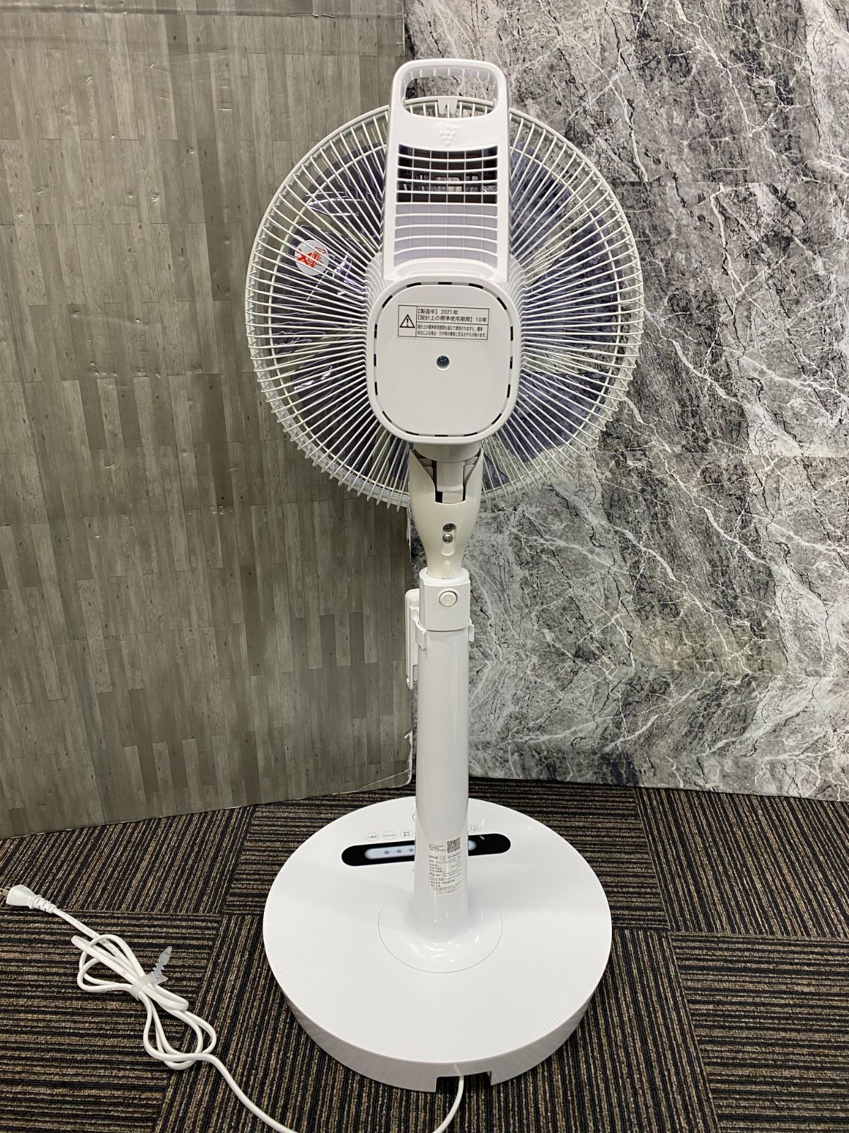 Y0802 シャープ リビング 扇風機 ホワイト PJ-N3DS-W 2021年製