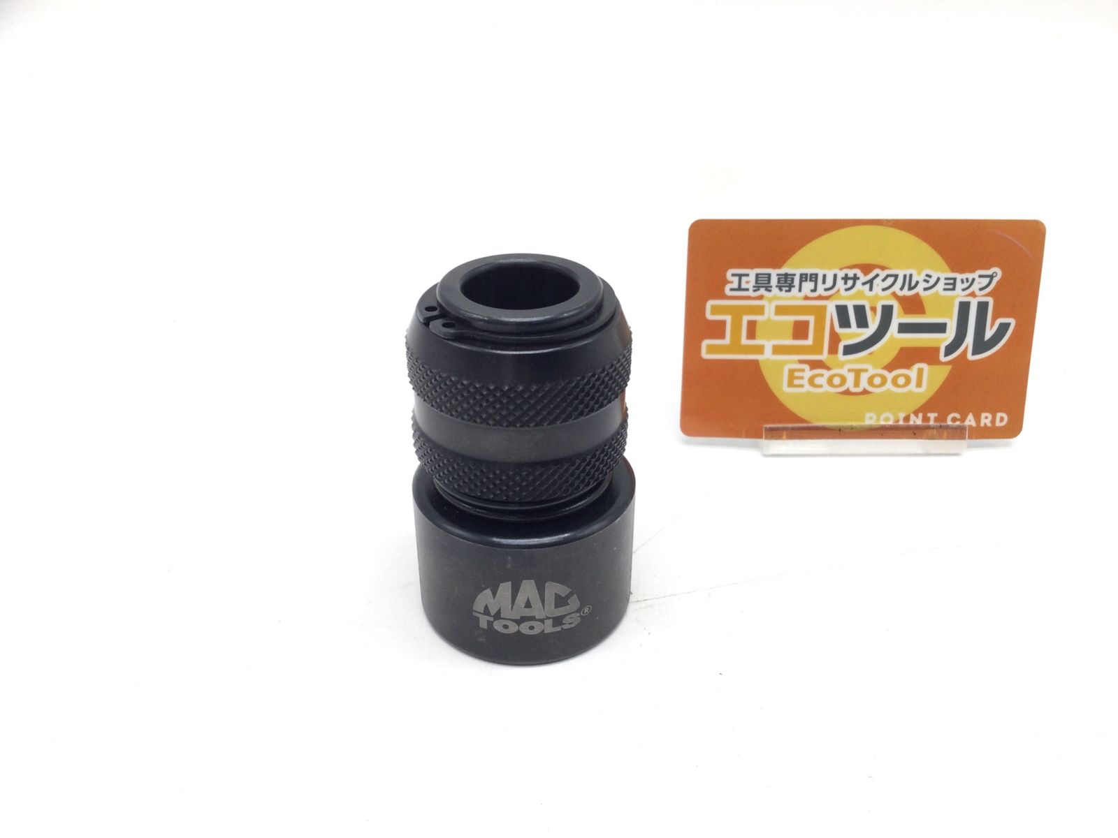 MAC TOOLS マックツールズ セーフティー リテーナーエアチゼル用 AH2605 ITMCYTHQIDWM エコツール豊田インター店 M02