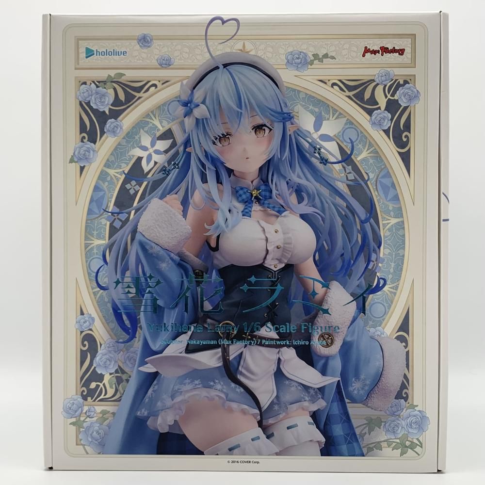 中古】未開封 マックスファクトリー ホロライブプロダクション 1