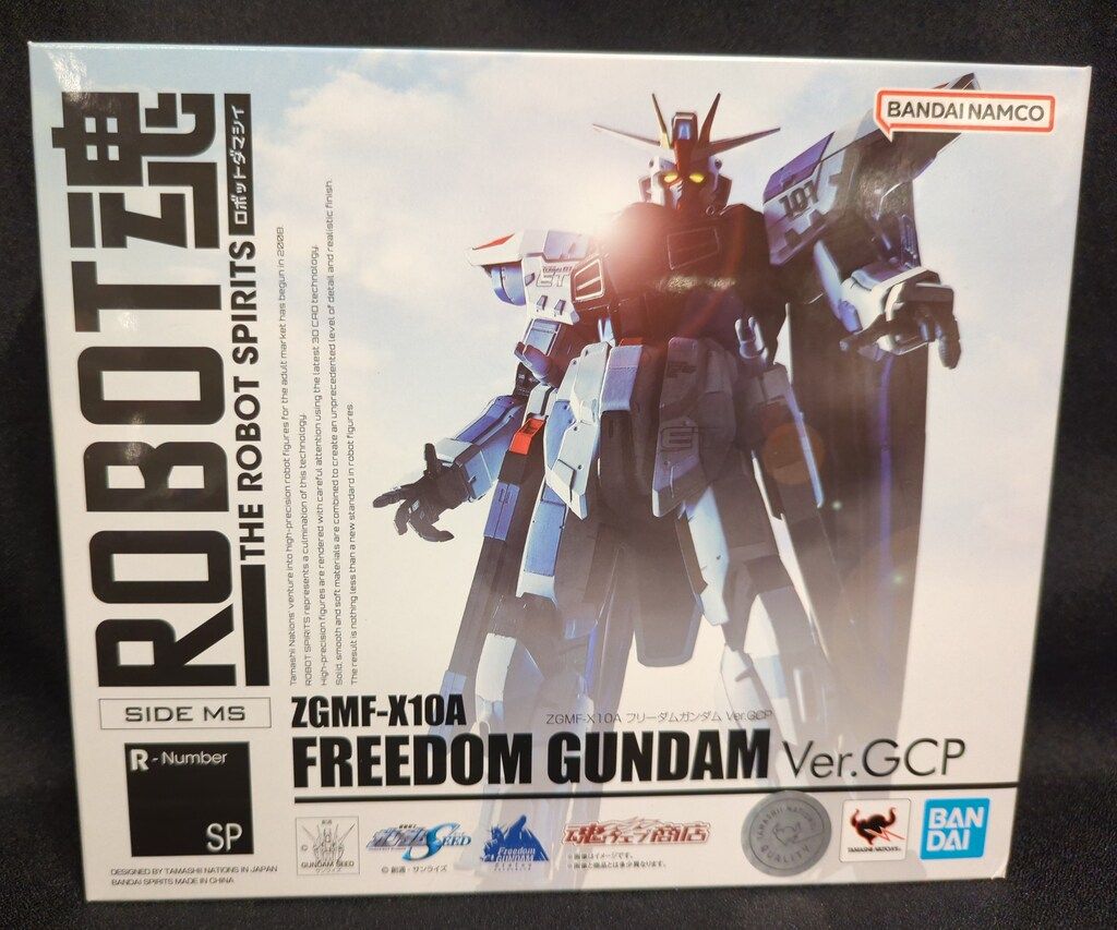 バンダイ ROBOT魂 機動戦士ガンダムSEED ZGMF-X10A フリーダムガンダム Ver.GCP SP