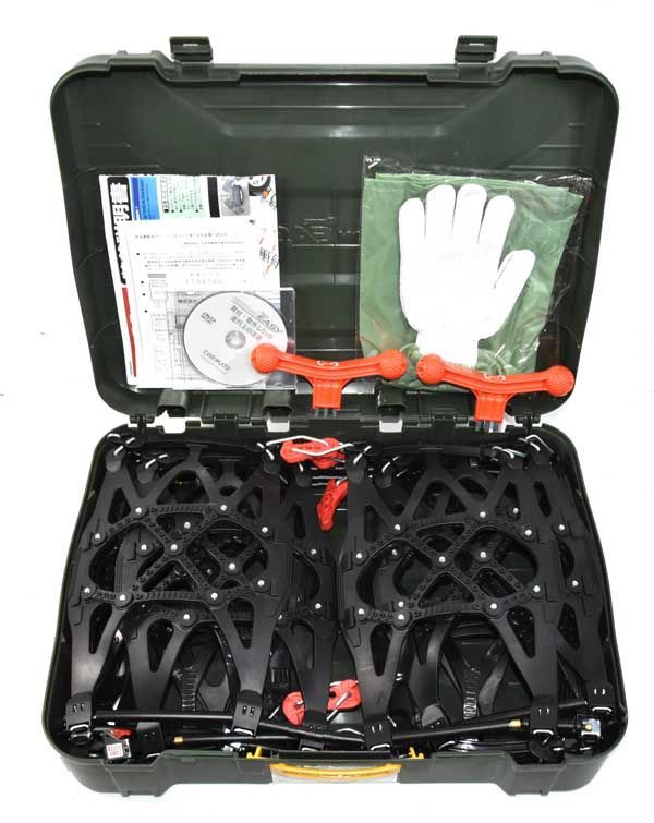 Carmate カーメイト QE14 タイヤチェーン