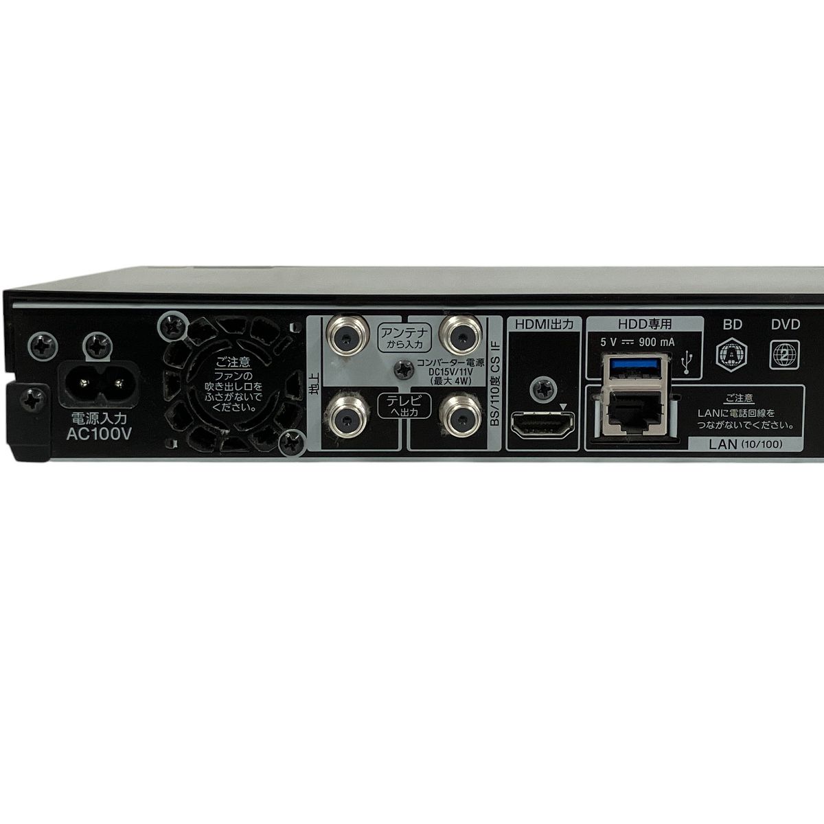 SONY BDZ-ZW1800 BLACK｜プレーヤー