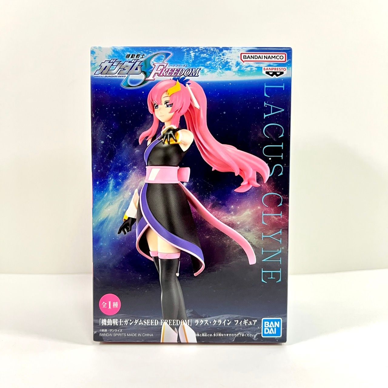 ラクス・クラインフィギュア 劇場版機動戦士ガンダム SEEDFREEDOM 