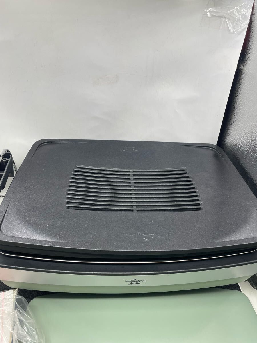 グリーン 2025年製