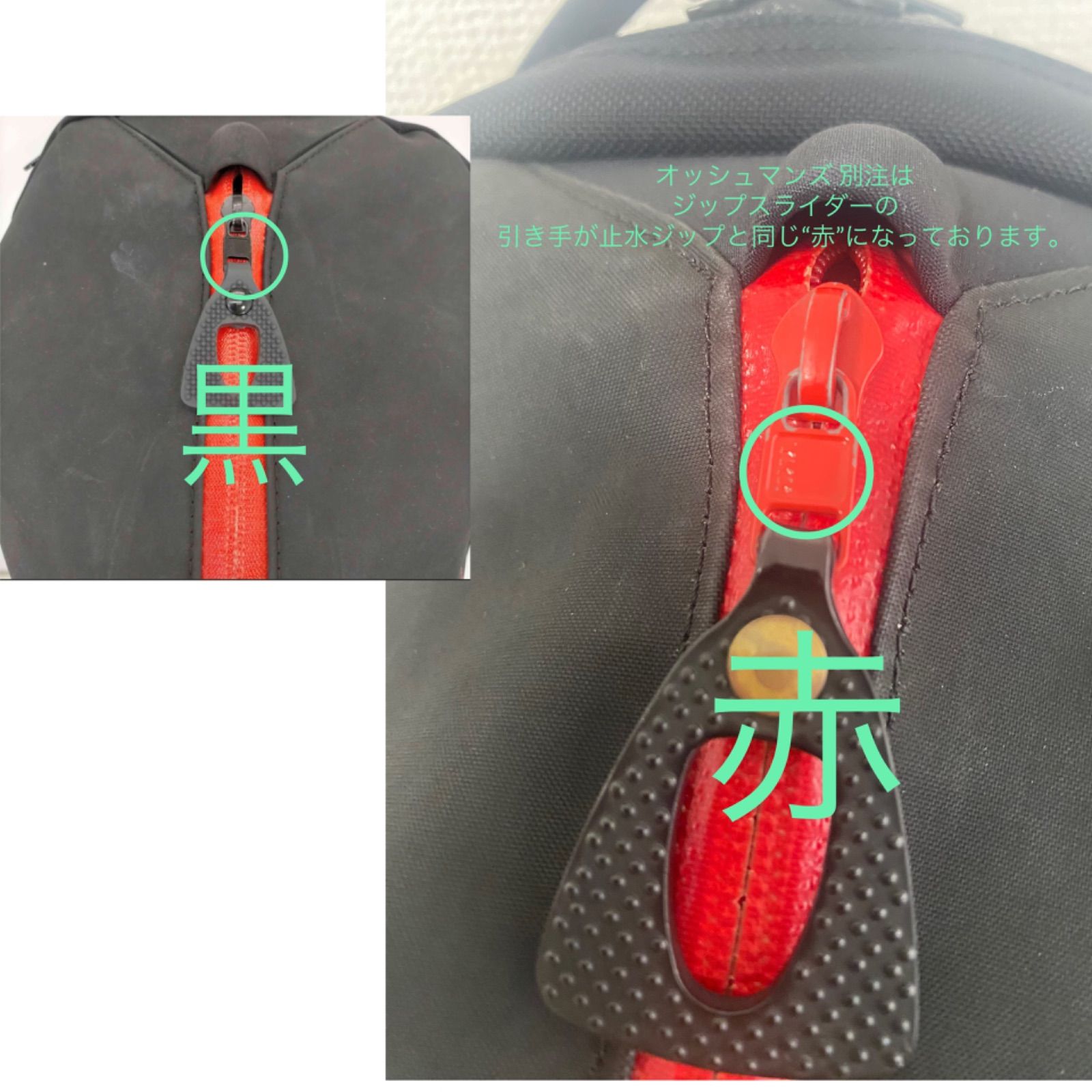 アークテリクス アロー22 レッド オッシュマンズ 別注カラー - メルカリ