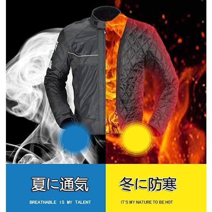 バイクジャケット メンズ プロテクター付き メッシュ 通気 バイクウェア 冬 インナー付き 人気 安全 レーシング服 ライダースジャケット 抜水 保温