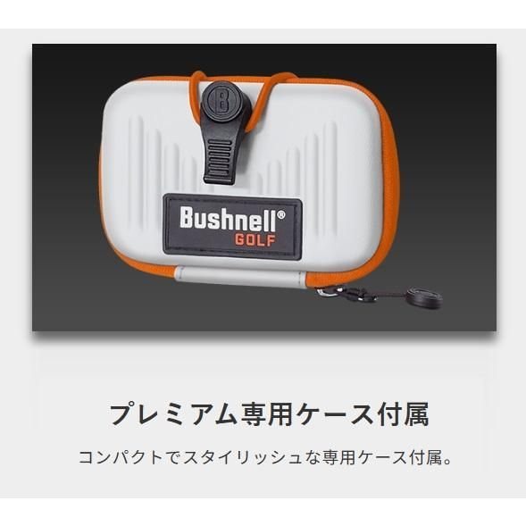 ゴルフ用レーザー距離計 日本正規品