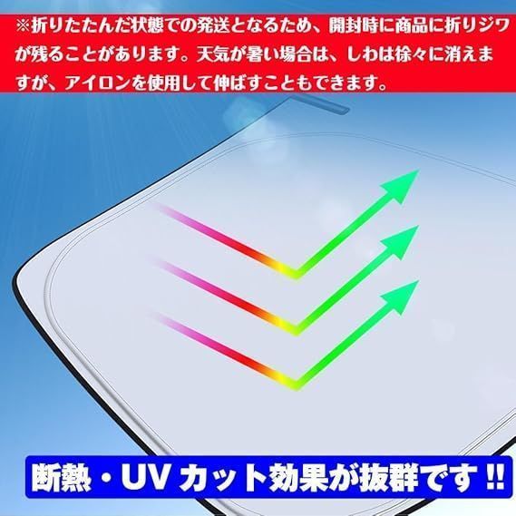 ハリアー
