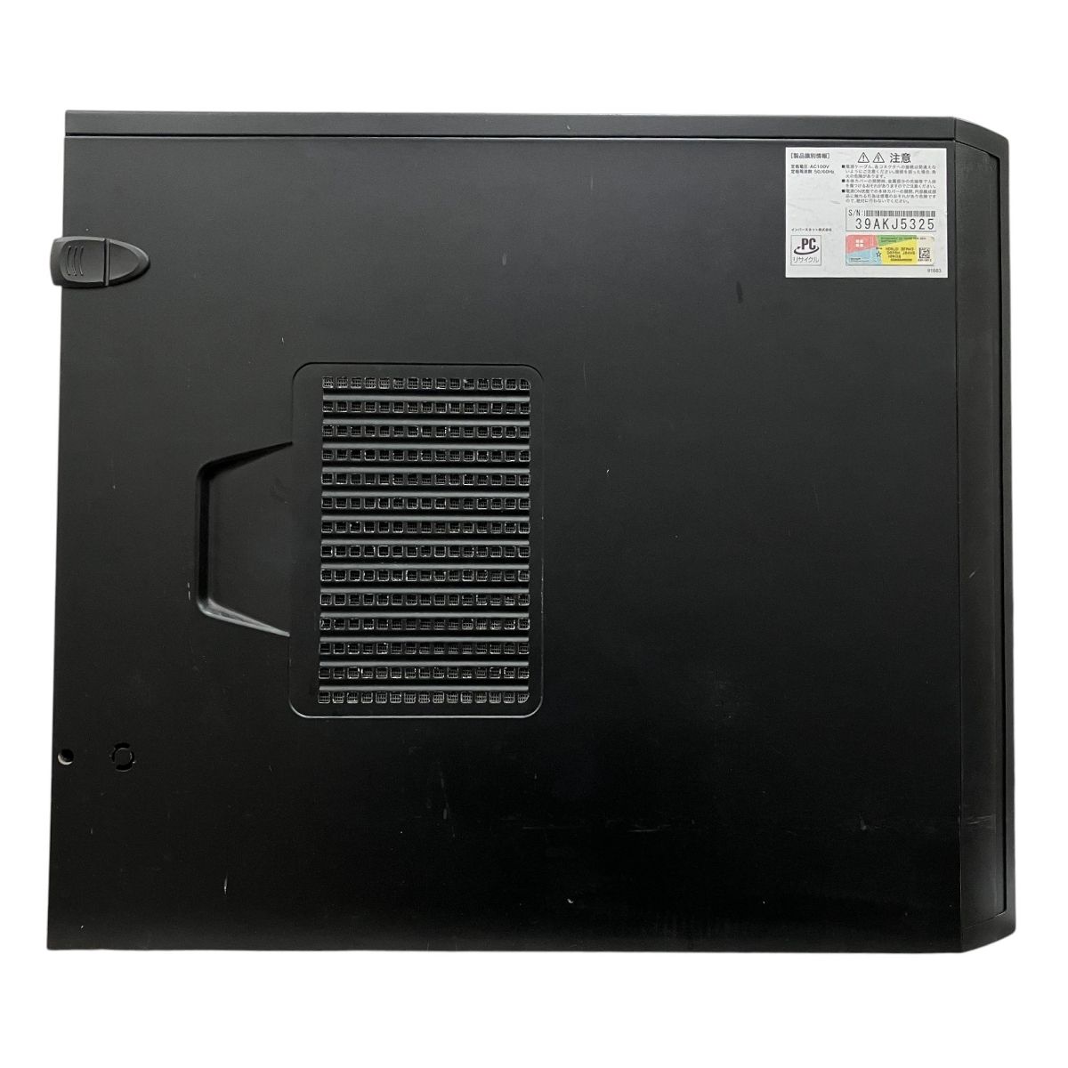 FRONTIER Core i7-9700 BTOパソコン FRONTIER Core i7-9700 BTOパソコン