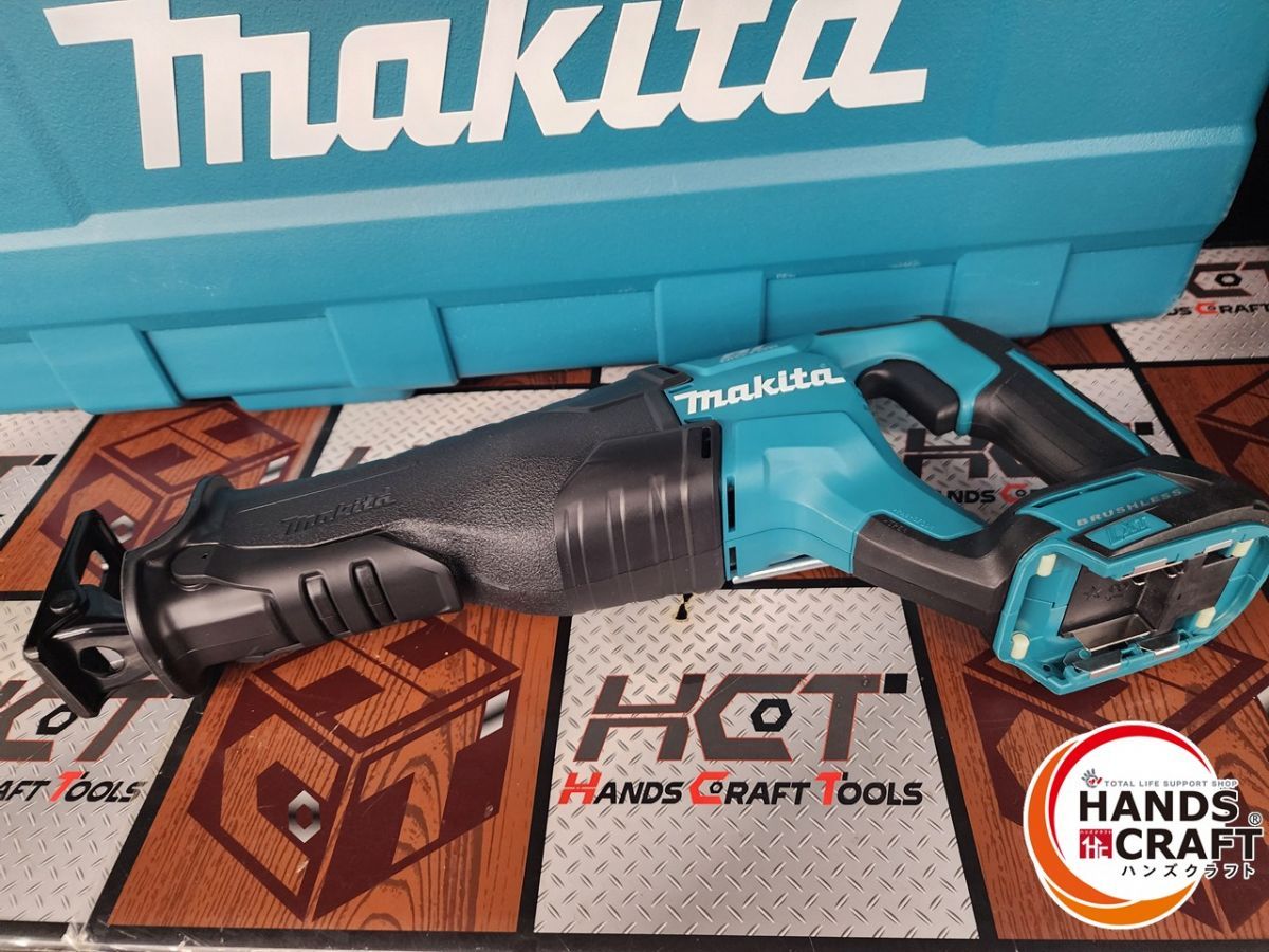 中古】マキタ 充電式レシプロソー JR187DZ 本体のみ【ハンズクラフト