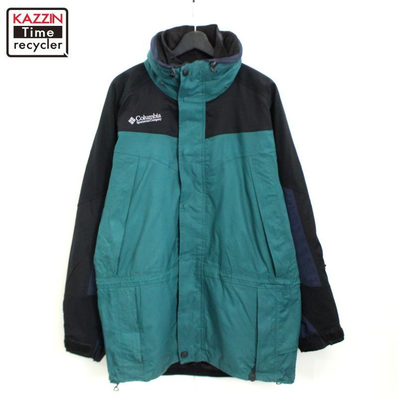 00s Columbia Omni-Tech ナイロンジャケット テック系 撥水