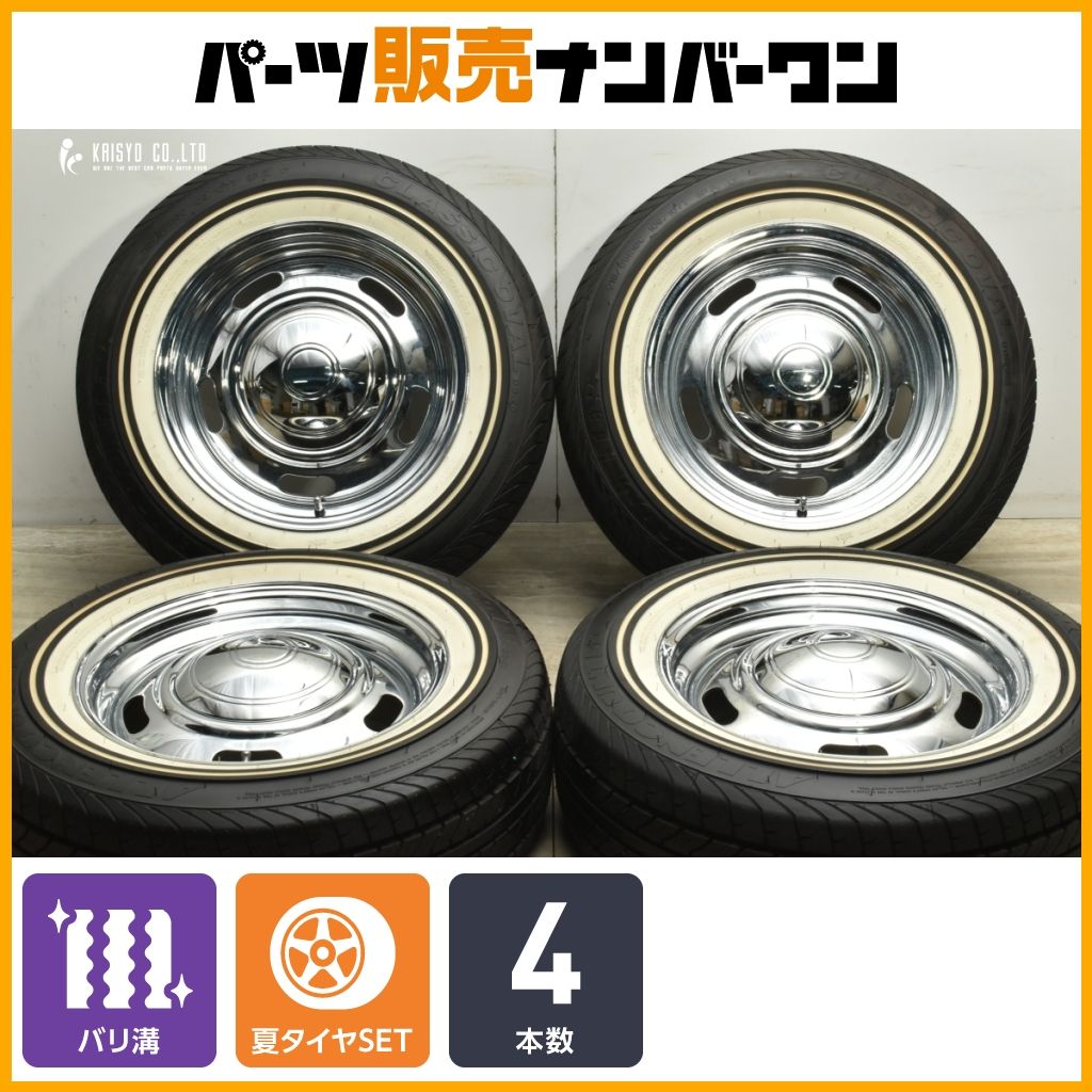 2024年製スタッドレス 215/65 R16 トヨタ純正ホイールセット 2024年製