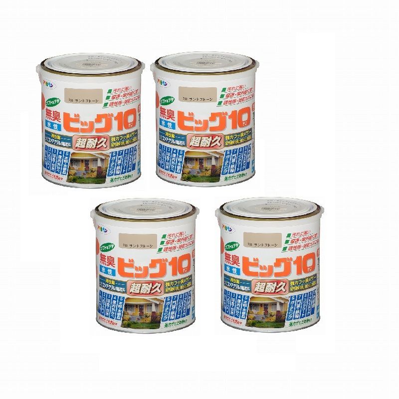 ポケモンカード セール 汎用URセット