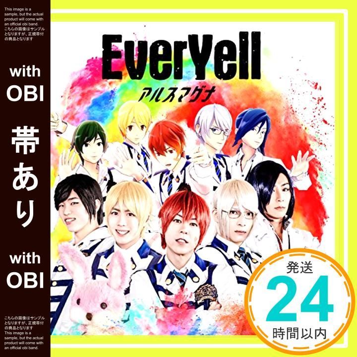 最終値下げ　アルスマグナ　DVD Amazon.co.jp: ザ・ムービー アルスマグナ危機一髪! [DVD