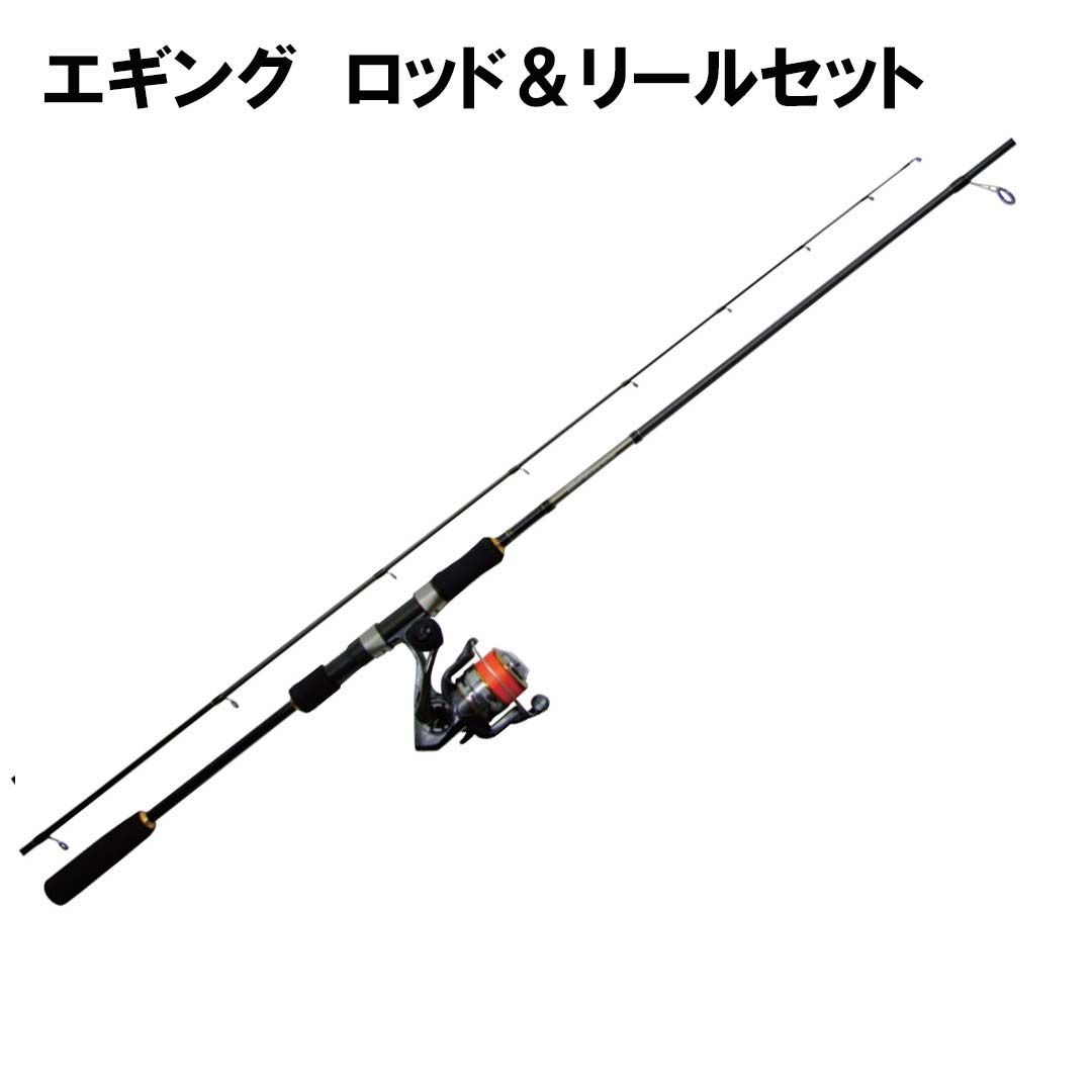 プロトラストPROTRUSTFS EGINGエギングセット249cm069336ロッドとリールセットライン付きエギング入門セットモデル