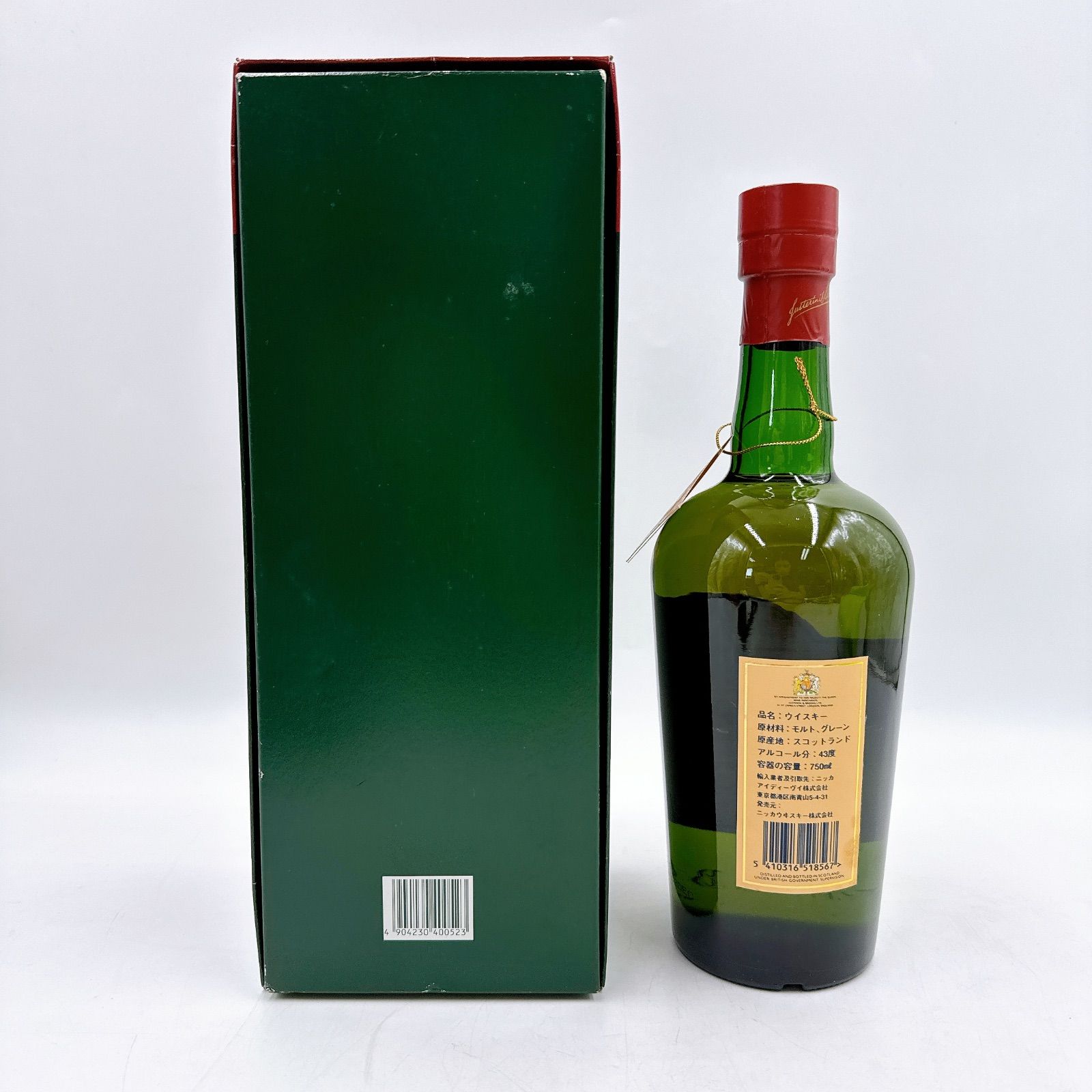未開栓】J&B エドワーディアン 10年 古酒 750ml 箱付 - メルカリ