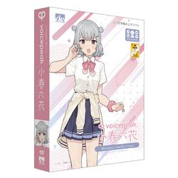 【新品・2営業日で発送】VOICEPEAK 小春六花 WIN＆MAC (SAHS-50028)