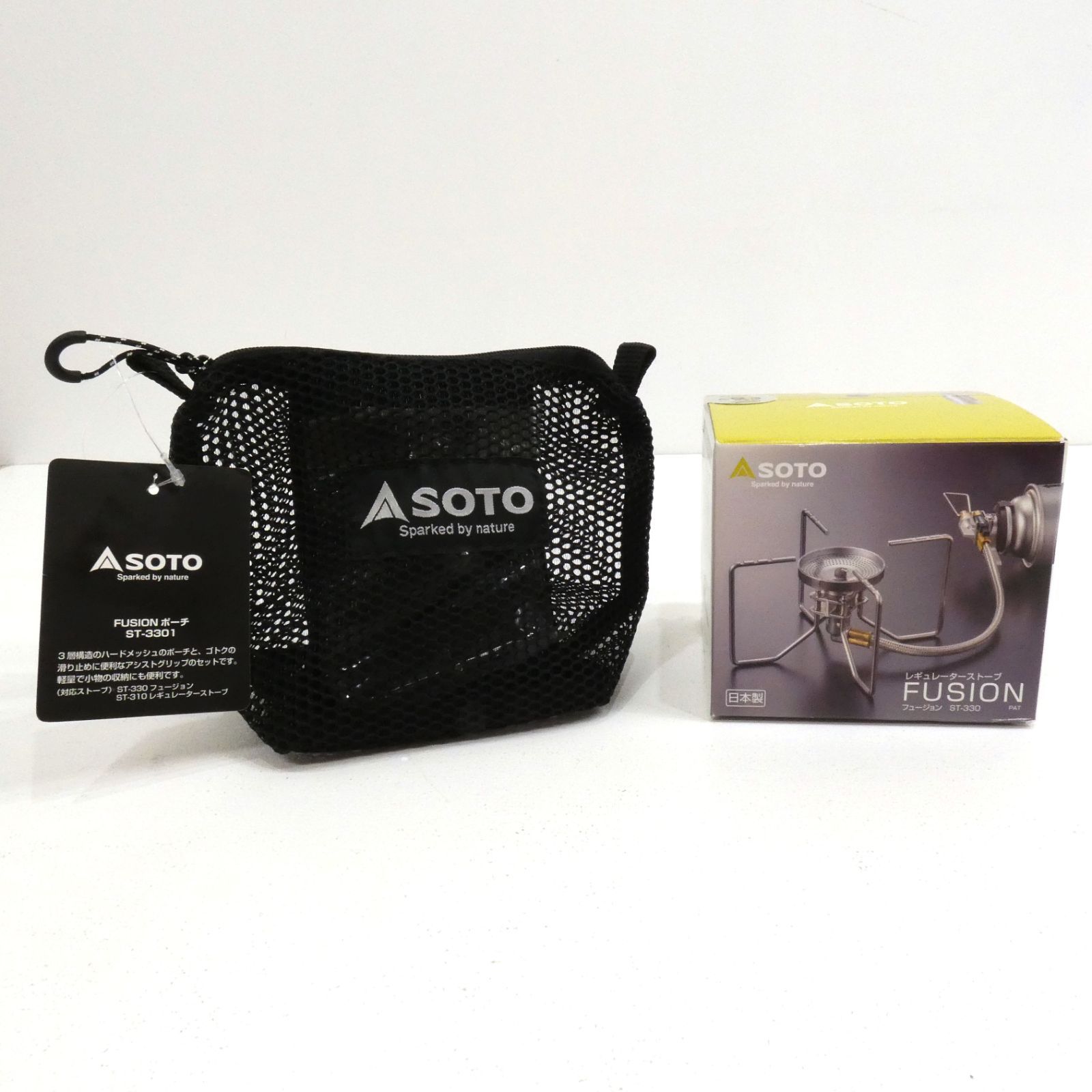 SOTO ソト レギュレーターストーブ フュージョン ST-330 ポーチセット