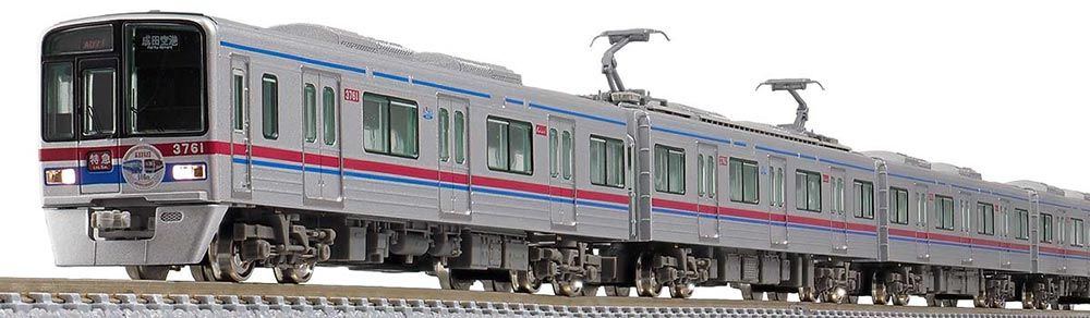 京成3700形「創立110周年記念ミュージアムトレイン」 京成3700形「創立110周年記念ミュージアムトレイン」8両編成セット