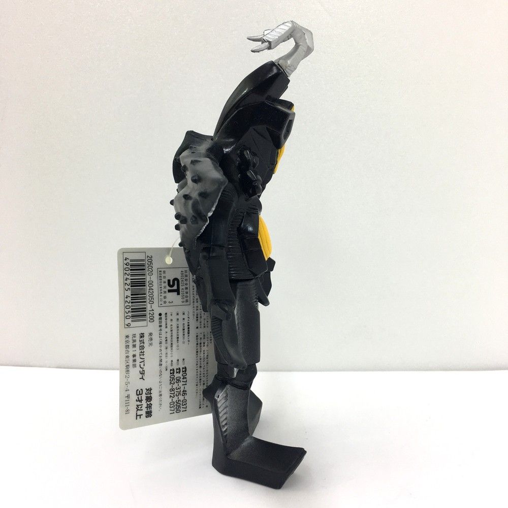 パワードゼットン パワードモンスターシリーズ タグ付き ソフビ